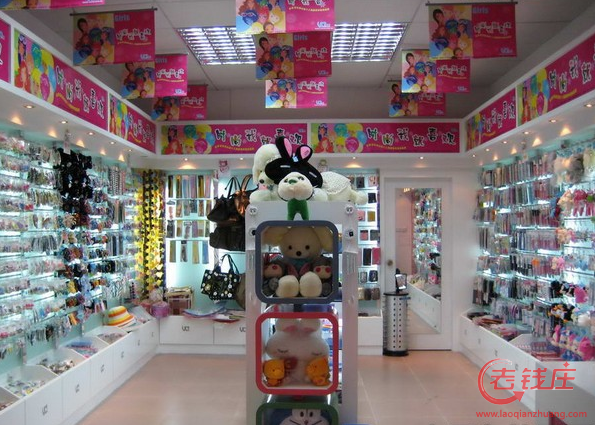 女孩子做什么生意好?女人适合做什么生意_53