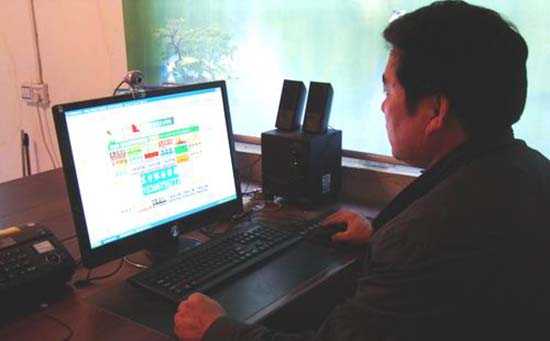 2015年偏门赚钱方法盘点 这些生意来钱快_53