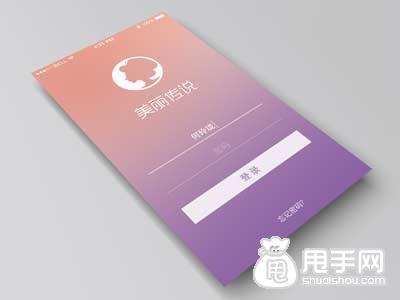 微信公众号吸粉方案 微信公众平台怎么吸粉?_