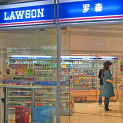 小超市加盟店排行榜 小超市加盟哪个好?_53货