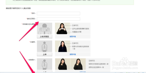 速卖通开店步骤 速卖通开店费用_53货源网 网