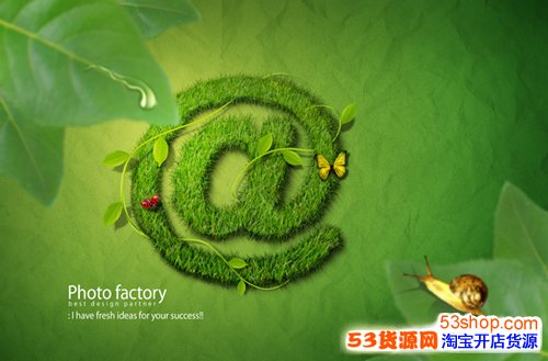 微信运营:玩转微信营销的10种方法和技巧_53