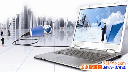 微信运营:玩转微信营销的10种方法和技巧_53