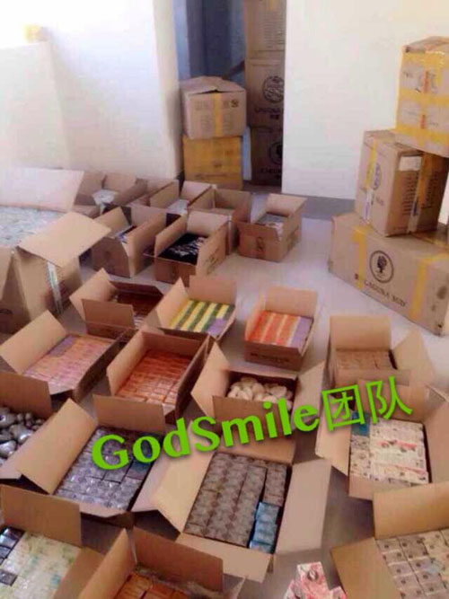 微商护肤品货源总仓 一件代发 GodSmile团队诚