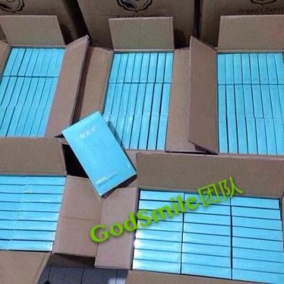 微商护肤品货源总仓 一件代发 GodSmile团队诚