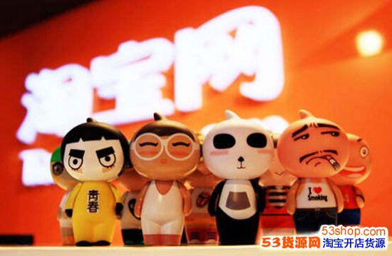 浙江诸暨怎么样报名农村淘宝合伙人?在哪里申