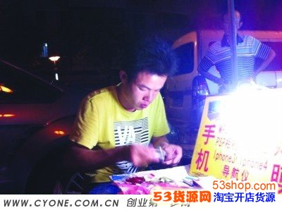 还在愁小本创业做什么生意好吗?考虑不起眼却