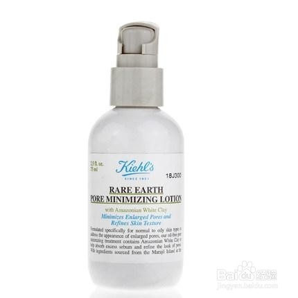 收缩粗大的毛孔用什么化妆品好有效?亲身经验