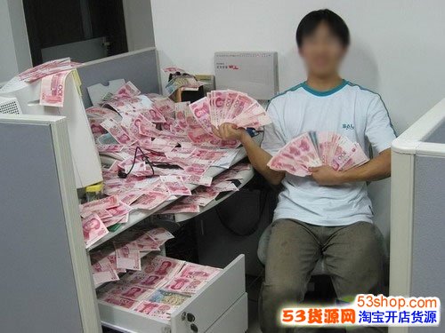 小本生意做什么好?揭秘投资小利润高的小项目