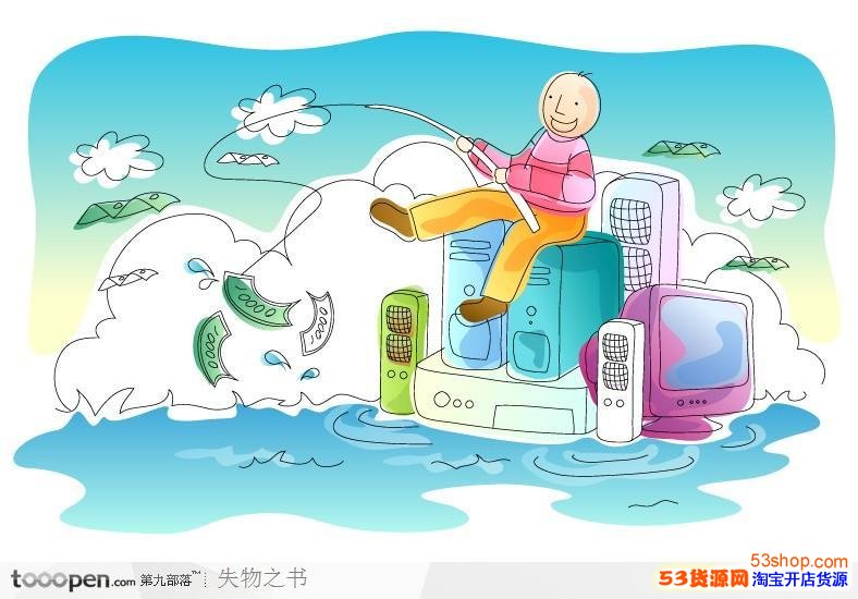 城市里做什么小本生意好?渔具店是创业致富好