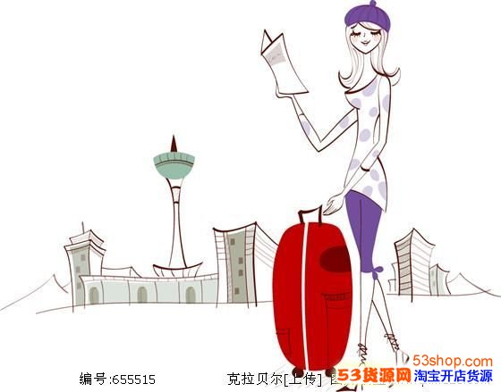 拉杆行李箱尺寸多大的好?比较合适?_53货源网