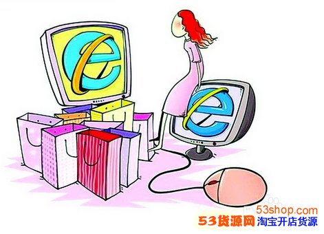 京东和淘宝的区别。为什么京东比淘宝贵?京东