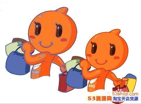 京东和淘宝的区别。为什么京东比淘宝贵?京东