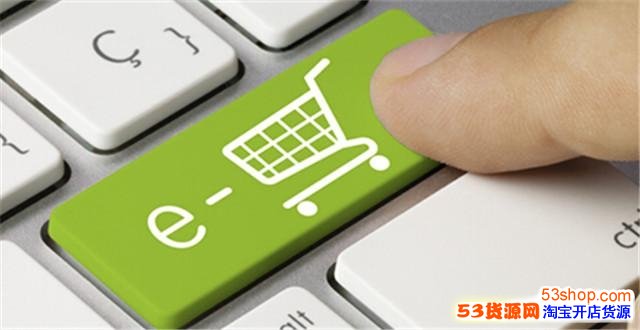 跨境电商怎么做?看看做跨境电商的几点须知_