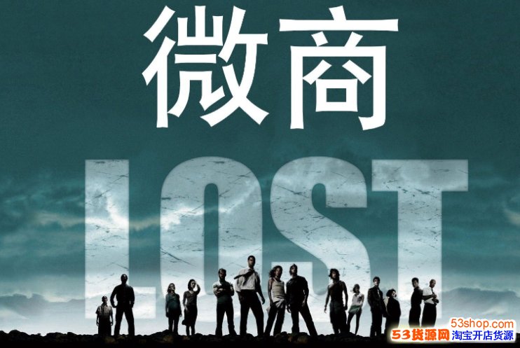 新手微商该如何发朋友圈?什么样的朋友圈内容