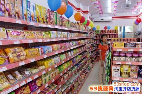 给小超市叫什么名字好听?参考小区超市店名大