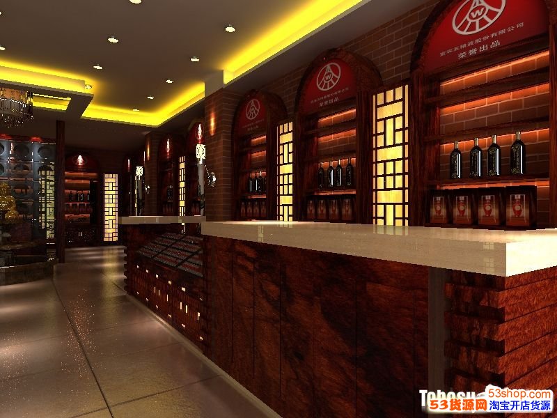 给烟酒商行叫什么名字好听? 大气高档的烟酒店