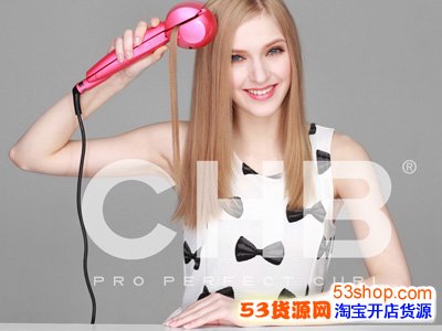 CHB自动卷发器效果怎么样?好不好用?_53货源