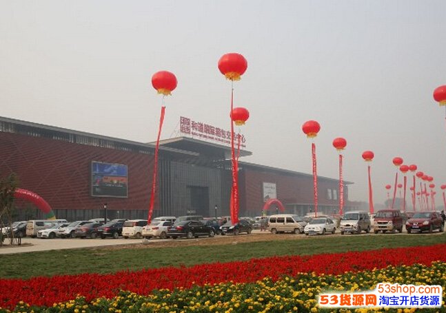 白沟和道国际箱包交易中心怎么样?详细地址在