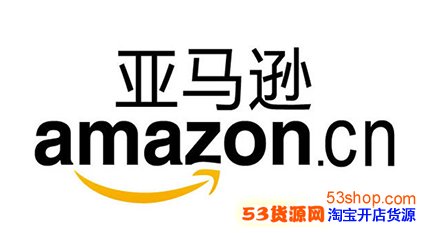 新手在亚马逊开店成为外贸供应商要注意些什么