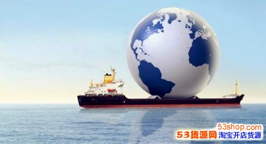 跨境电商怎么做?如何选择卖什么产品好?_53货