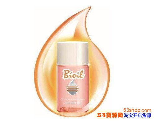 百洛护肤油孕妇可以用吗?有没有什么副作用啊