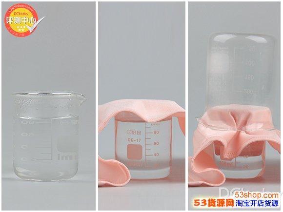 三洋产后收腹带效果怎么样?好用吗?专业评测