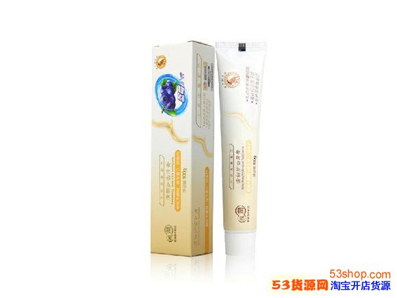 孕妇专用牙膏哪个牌子好?孕妇牙膏品牌排行榜