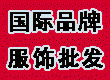 Ůװ��������