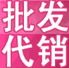 ��Ʒ�������д���/���� С����Ʒ����