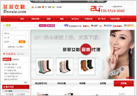 开淘宝网店卖什么最赚钱？利润最高的八大类目！