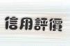 诺基亚新上市手机