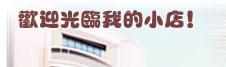 新上市手机