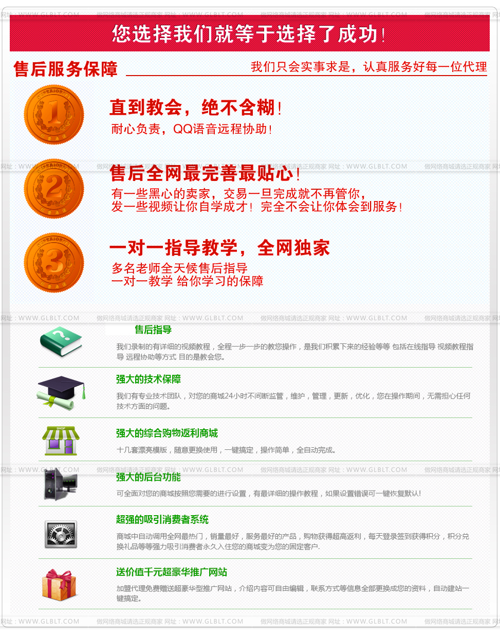 新手淘宝开店究竟卖什么好,2014年开网店卖什