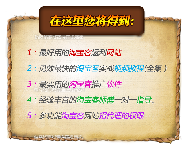 新手淘宝开店究竟卖什么好,2015年开网店卖什