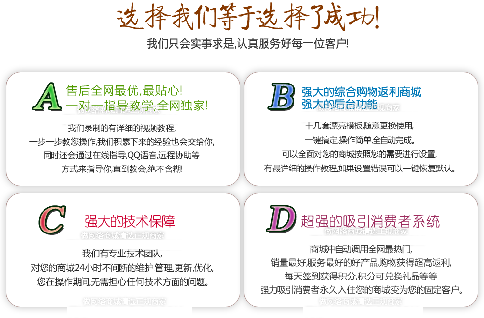 新手淘宝开店究竟卖什么好,2015年开网店卖什