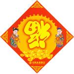 2011괺ڶ ݴ