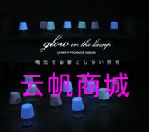ƷҾ콢