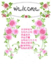 rosemerryؼ۵