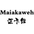 Maiakawehά(й)ٷվ