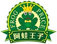 阿蛙王子火锅