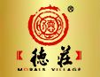 重庆德庄火锅