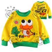 óͯװɳͯװСţͯװ