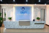 ALAN