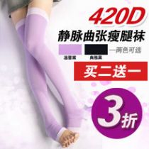���籬�����������࣬Ʒ�ƻ�Դ���Ź�����