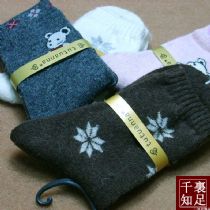 óȫࡢࡢŮࡢͯࡢŷ