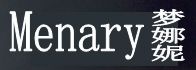 Menary