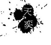 η