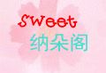 sweetɶ
