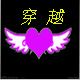 Խʱ֮